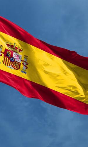 Προεπισκόπηση του έργου Herrasol - Ισπανική σημαία που κυματίζει